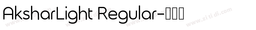 AksharLight Regular字体转换